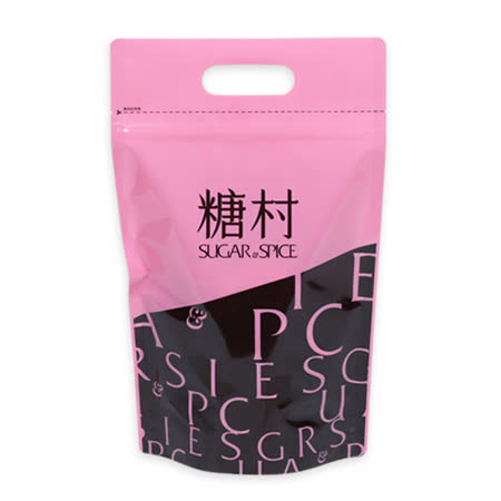糖村SUGAR&SPICE 法式牛軋糖夾鏈袋/400g