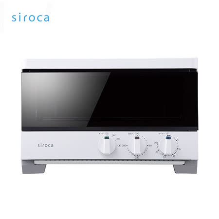 日本Siroca 石墨0.2秒瞬間發熱烤箱-白色 ST-G1110-W