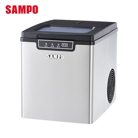SAMPO聲寶 
微電腦全自動快速製冰機
