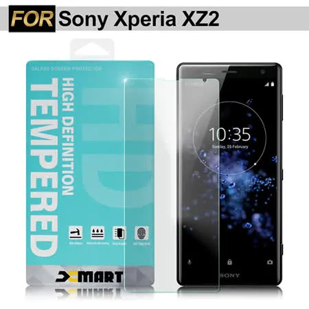 Xmart for Sony Xperia XZ2 薄型 9H 玻璃保護貼-非滿版