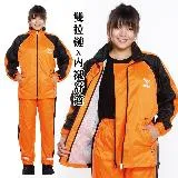 JUMP 將門 挺雅MIT內裡套裝二件式雨衣(M~4XL)_橘黑JP3537