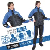 JUMP TV2 配色內裡套裝二件式雨衣(M~4XL)_藍黑 JP5678