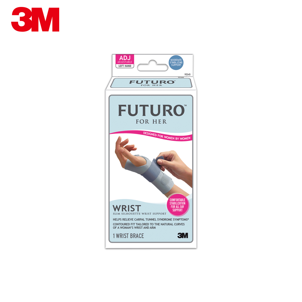 3M FUTURO For Her-纖柔細緻剪裁 高度支撐型護腕(左手)
