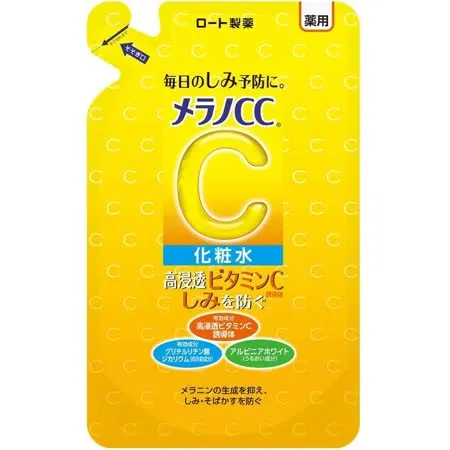 日本ROHTO高滲透維他命C化妝水(補充包) 170ml