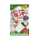 日本小久保KOKUBO NO.3678 鑽石水槽清潔海綿