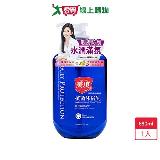 美琪抗菌沐浴乳-海洋680ml