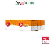 美琪抗菌香皂-草本100g X6【愛買】