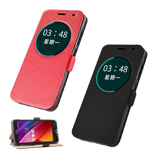 YANG YI 揚邑 ASUS ZenFone 2 Laser 5吋 ZE500KL 金沙線紋側立休眠磁扣皮套 ASUS ZenFone 2 Laser ZE500KL
