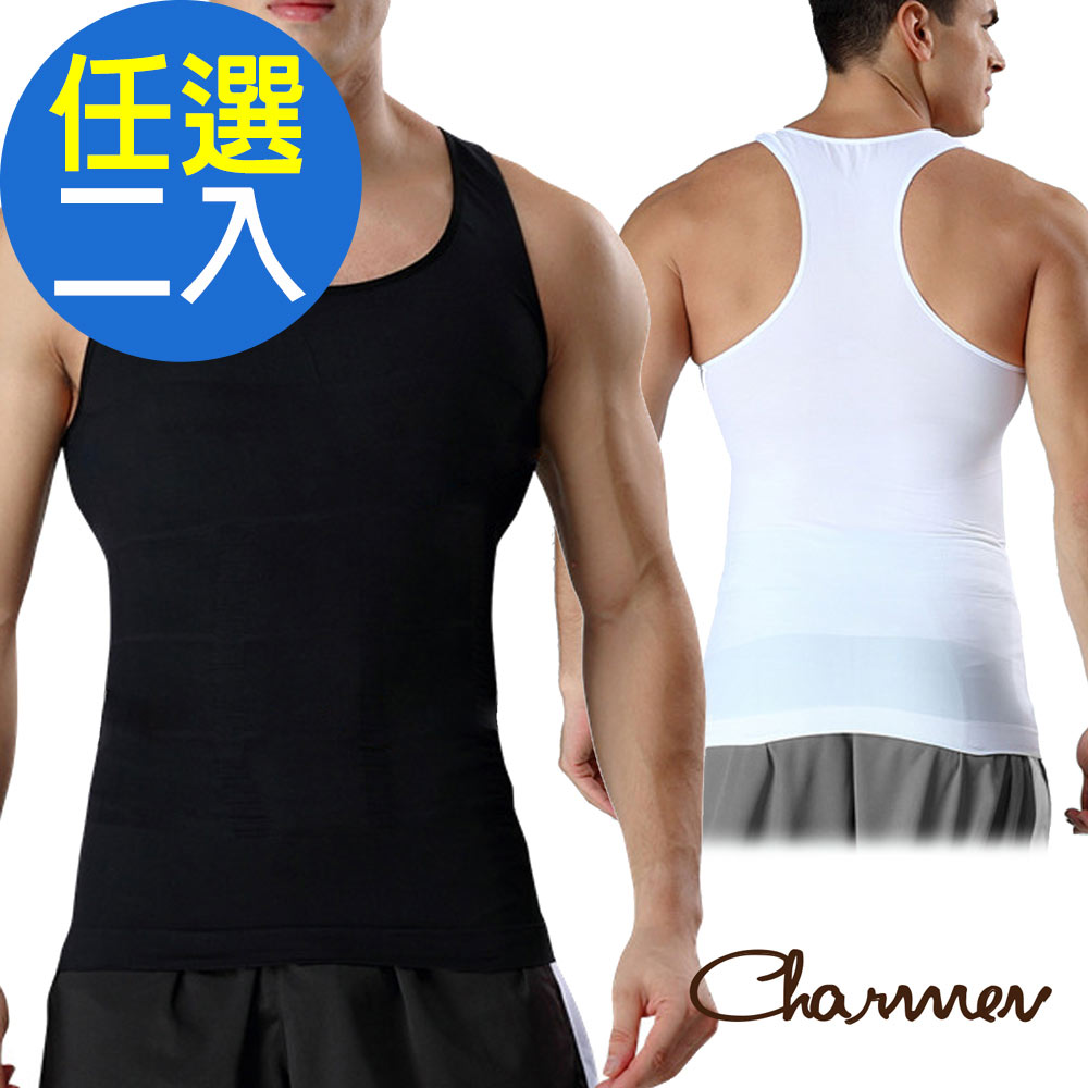 Charmen工字型交叉
挺背束胸背心塑身衣
