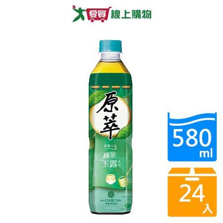 原萃綠茶玉露580ml x 24入/箱