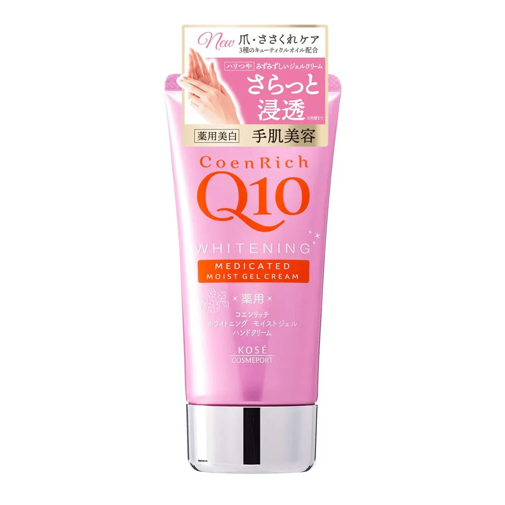 日本KOSE Q10活齡保濕護手霜【濃密美容】80g