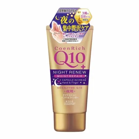 日本KOSE Q10活齡保濕護手霜【超濃厚夜用】80g