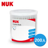 德國NUK-嬰兒用棉花棒200支/盒