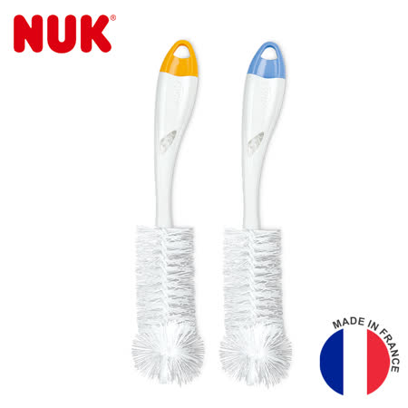德國NUK-二合一奶瓶刷-含奶嘴刷