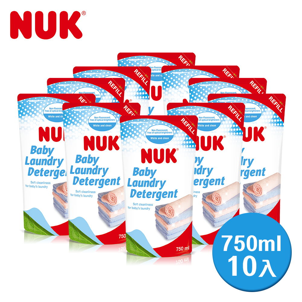 德國NUK-嬰兒洗衣精補充包750ml-10入(箱購)