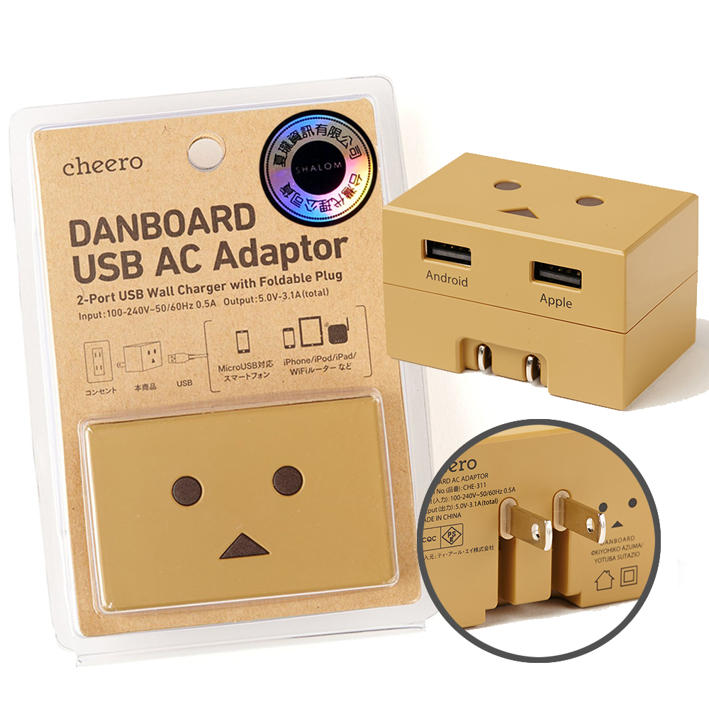 日本cheero阿愣 
1A+2.1A雙USB AC充電器