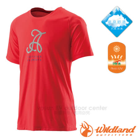 荒野 WildLand 男女童款 
抗UV吸濕排汗服飾