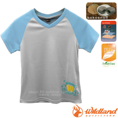 【荒野 WildLand】中童 椰炭印花排汗衣.圓領短袖T恤 /抗UV.抗菌.除臭.排汗/71672 灰色