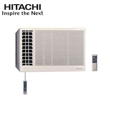 HITACHI 日立
冷專側吹式窗型冷氣