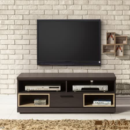 日本直人木業
BOSTON電視櫃