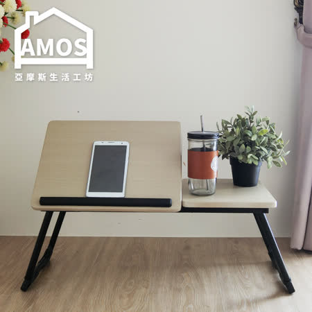 Amos
多功能摺疊櫸木筆電桌