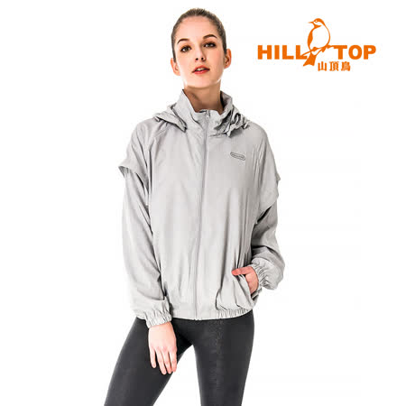 【hilltop山頂鳥】女款超輕量吸濕排汗抗UV外套S02FB9-果醬紫