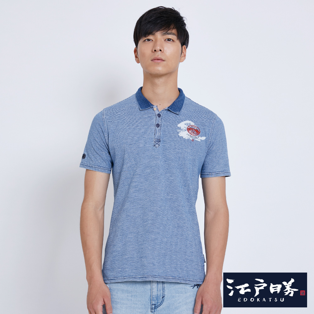 EDWIN 江戶勝 INDIGO POLO短袖襯衫-男-土耳其藍