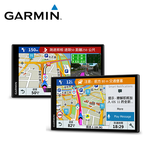 Garmin DriveSmart
 61 衛星導航