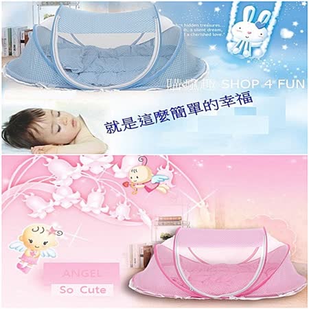 加大透氣款
可折疊寶寶蚊帳