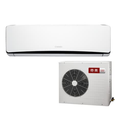 ★夜間下殺,白天消失★CHIMEI奇美【RB-S50HT2/RC-S50HT2】《變頻》+《冷暖》分離式冷氣