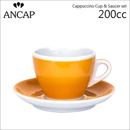 義大利 ANCAP 陶瓷咖啡杯盤組-黃色-200cc (HG9362)