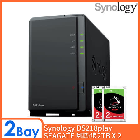 Synology DS218play 
搭哪嘶狼 2TB X 2