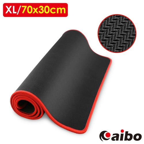 aibo 大尺寸XL 電競布面滑鼠墊 (70x30cm)