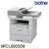 Brother MFC-L6900DW 商用黑白雷射旗艦印表機