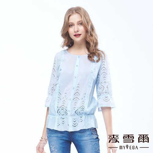 麥雪爾 
仲夏新降50%Off