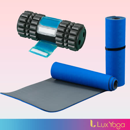 【Lux Yoga】POE環保瑜珈墊10mm(防滑加強版)+組合式冷熱敷按摩滾筒