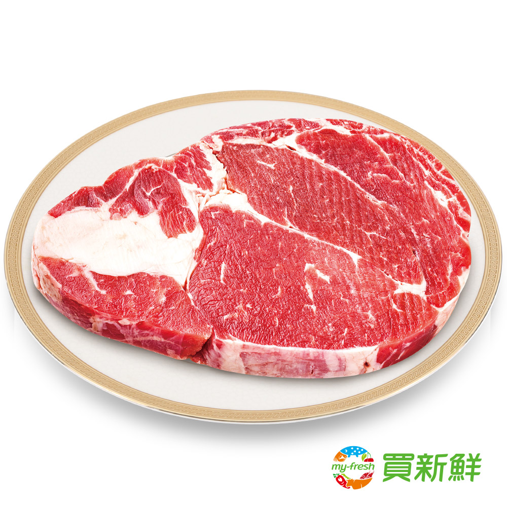 買新鮮 美國安格斯沙朗
XXL牛排(600g/包)X2片
