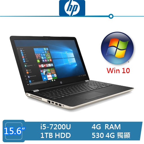 HP 15.6吋 FHD
i5/雙碟/獨顯商務NB