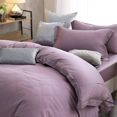 Cozy inn  天絲-多維爾紫 四件式兩用被套床包組(雙人)