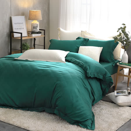 Cozy inn 100%萊賽爾天絲-海洋綠 四件式兩用被套床包組(雙人)