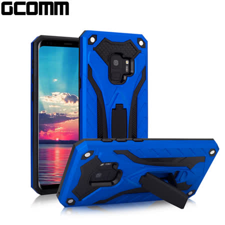 GCOMM Solid Armour 防摔盔甲保護殼 Galaxy S9 Plus 藍盔甲