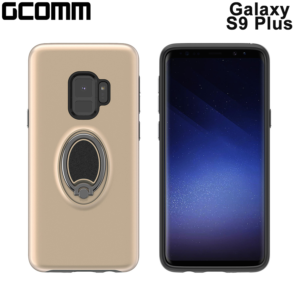 GCOMM MagRing Galaxy S9 Plus 磁吸金屬指環支架保護殼  香檳金