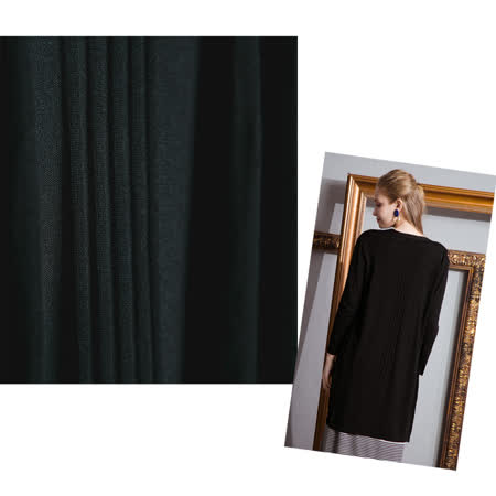 玄太- 細縷空舒適針織長板罩衫(黑)