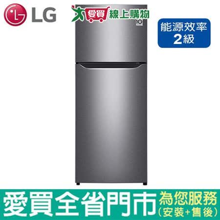 LG樂金186L雙門變頻冰箱GN-I235DS含配送+安裝
