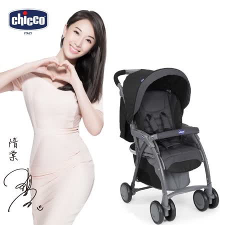 chicco-SimpliCity
都會輕便推車