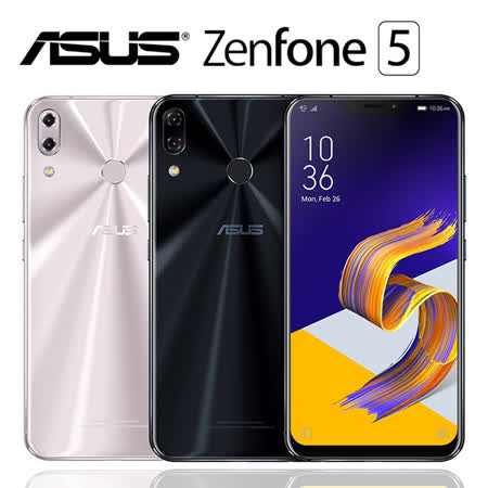 ASUS ZenFone 5 (ZE620KL)4G/64G 