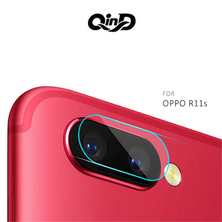 QinD OPPO R11s 鏡頭玻璃貼(兩片裝)