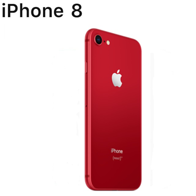 APPLE iPhone 8 64GB 紅