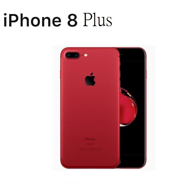 APPLE iPhone 8 Plus
64GB 紅