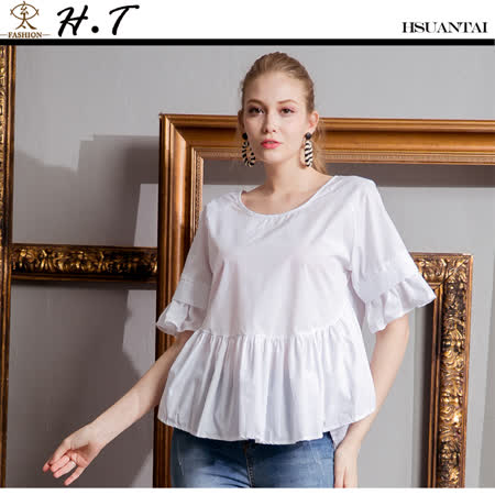 玄太
後背交叉五分袖造型上衣